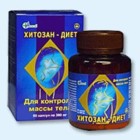 Хитозан-диет капсулы 300 мг, 90 шт - Полысаево